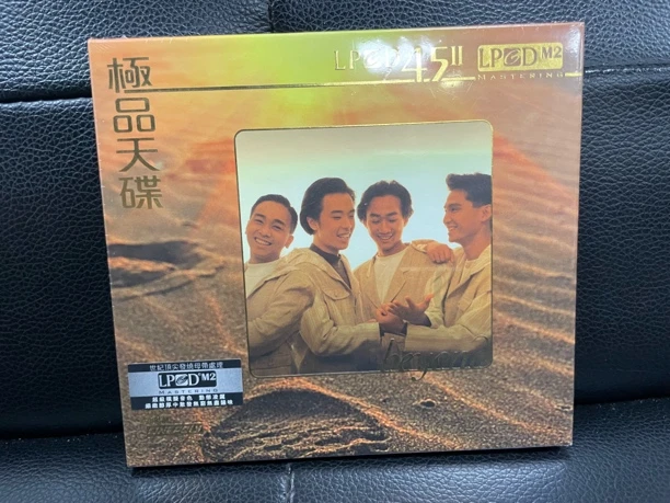 BEYOND 天碟精选LPCD45II高品质CD唱片