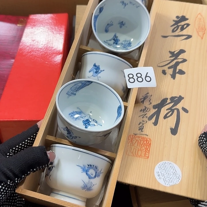 中古物品默认微瑕no退no换