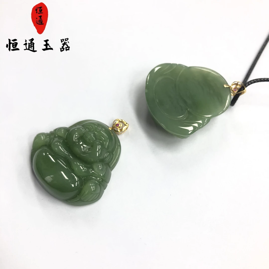 18k和田玉碧玉（多样性发一） 6-1800