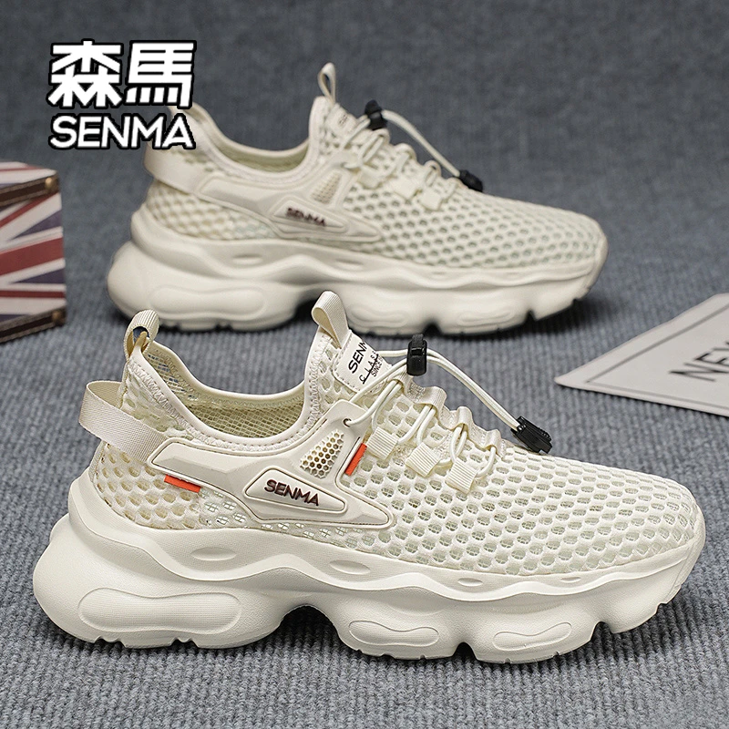 SENMA/森马男鞋秋季镂空网面透气薄款跑步运动休闲飞织大网眼网鞋