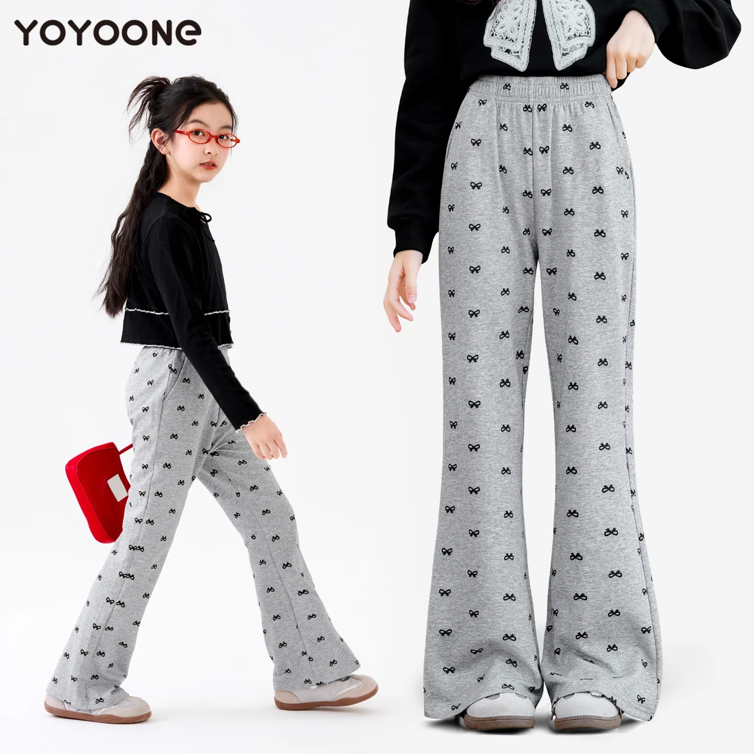 女童微喇阔腿裤2025新款秋季裤子儿童洋气喇叭裤女孩休闲长裤童裤