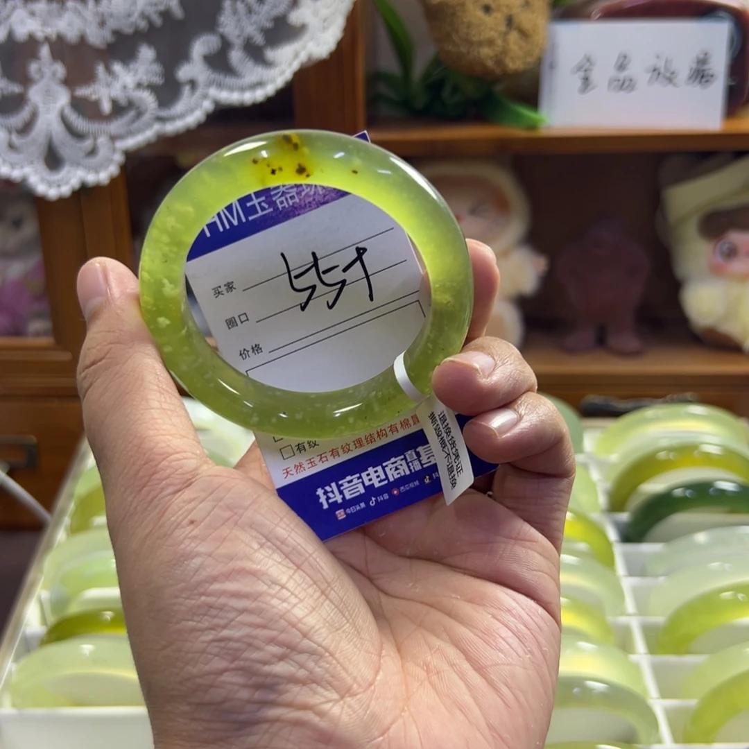 蛇纹石玉未镶嵌手镯128