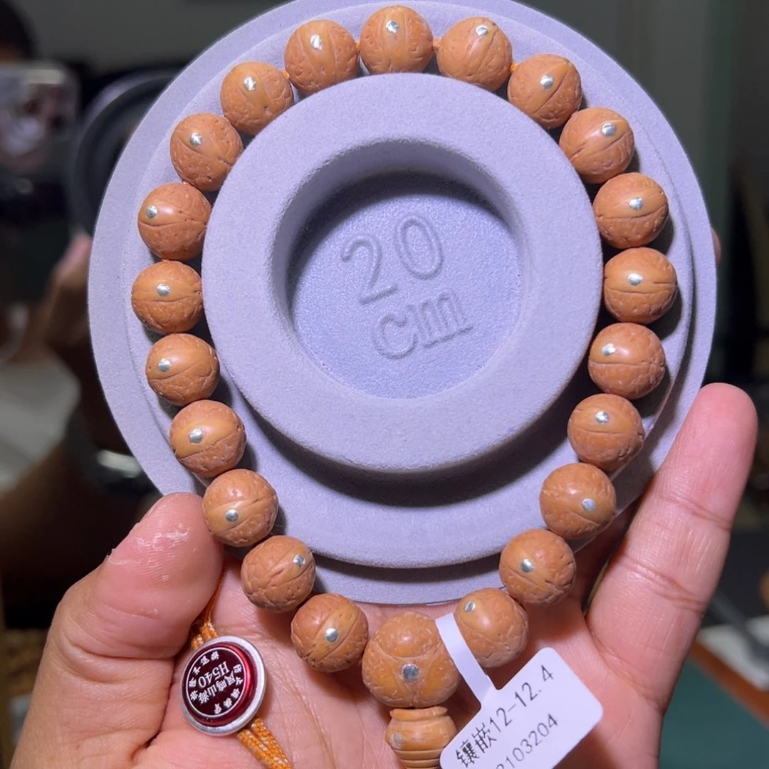 凤眼菩提吊坠镶嵌