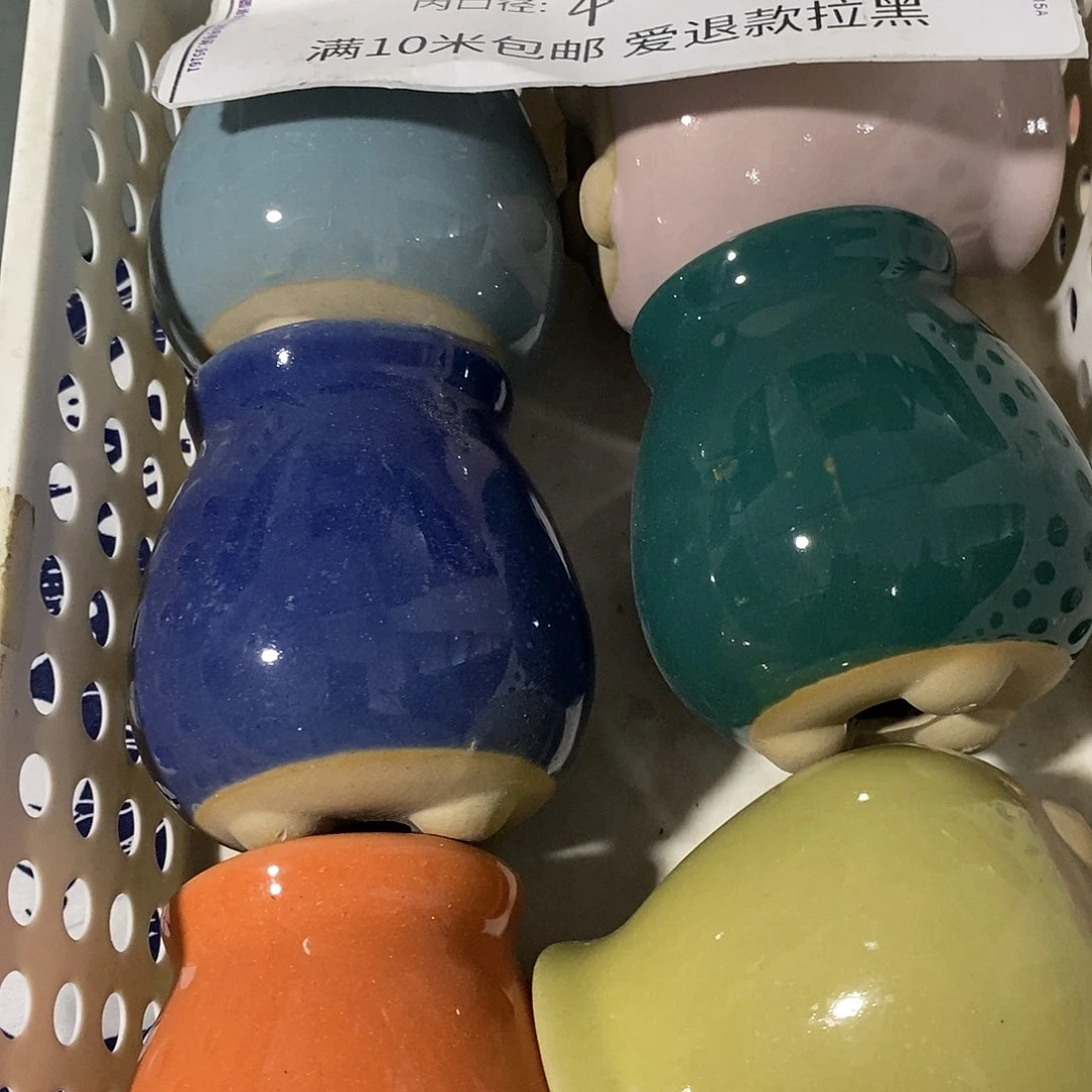 「满9.9米包邮」6个瑕疵