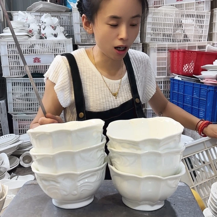 盘微瑕产品介意勿拍……四方米饭碗六个