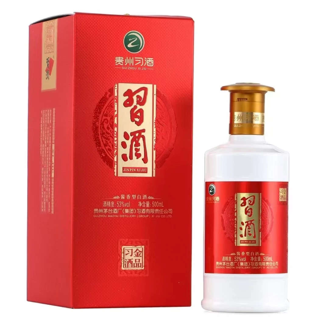 习酒12年金品 酱香型白酒53度500ml