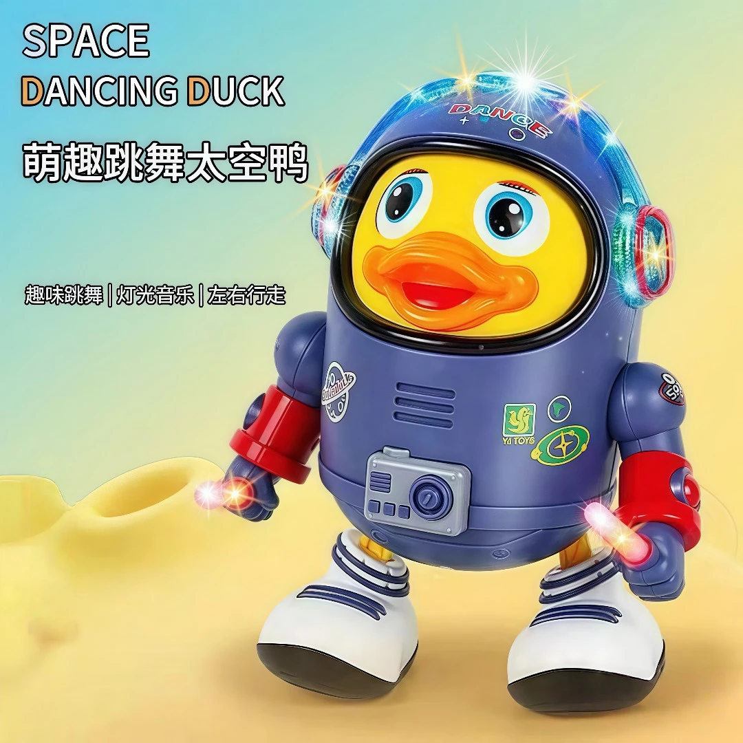电动机器人摇摆太空鸭1-3岁趣味练习抬头爬行宝宝儿童益智玩具
