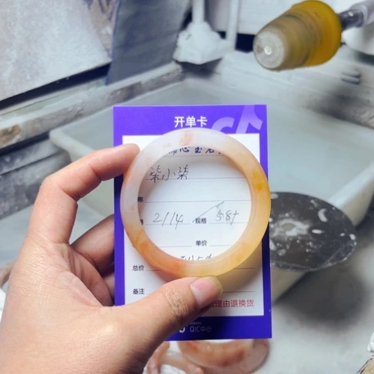 石英质玉手镯未镶嵌柒*柒