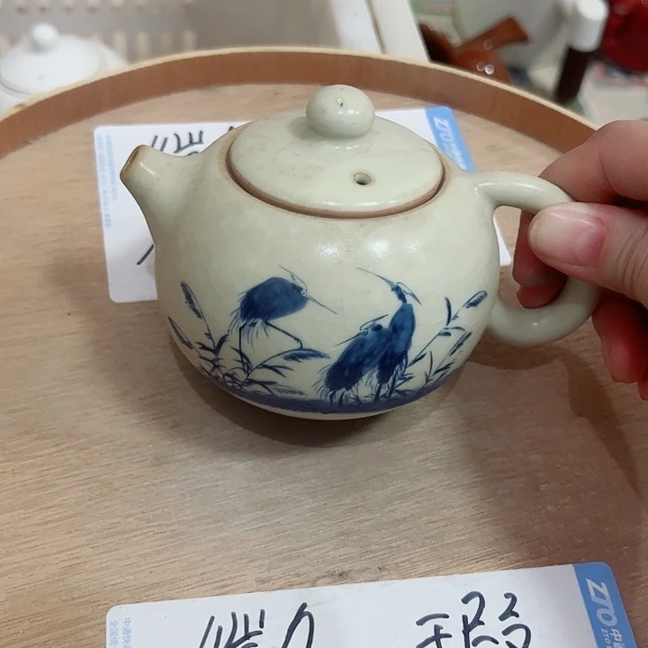 微瑕无运费险介意勿拍，谢谢支持