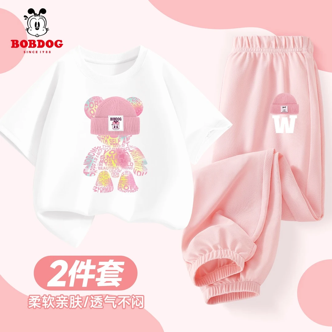 巴布豆卡乐女童套装2025新款儿童夏季透气纯棉短袖小女孩薄款衣服