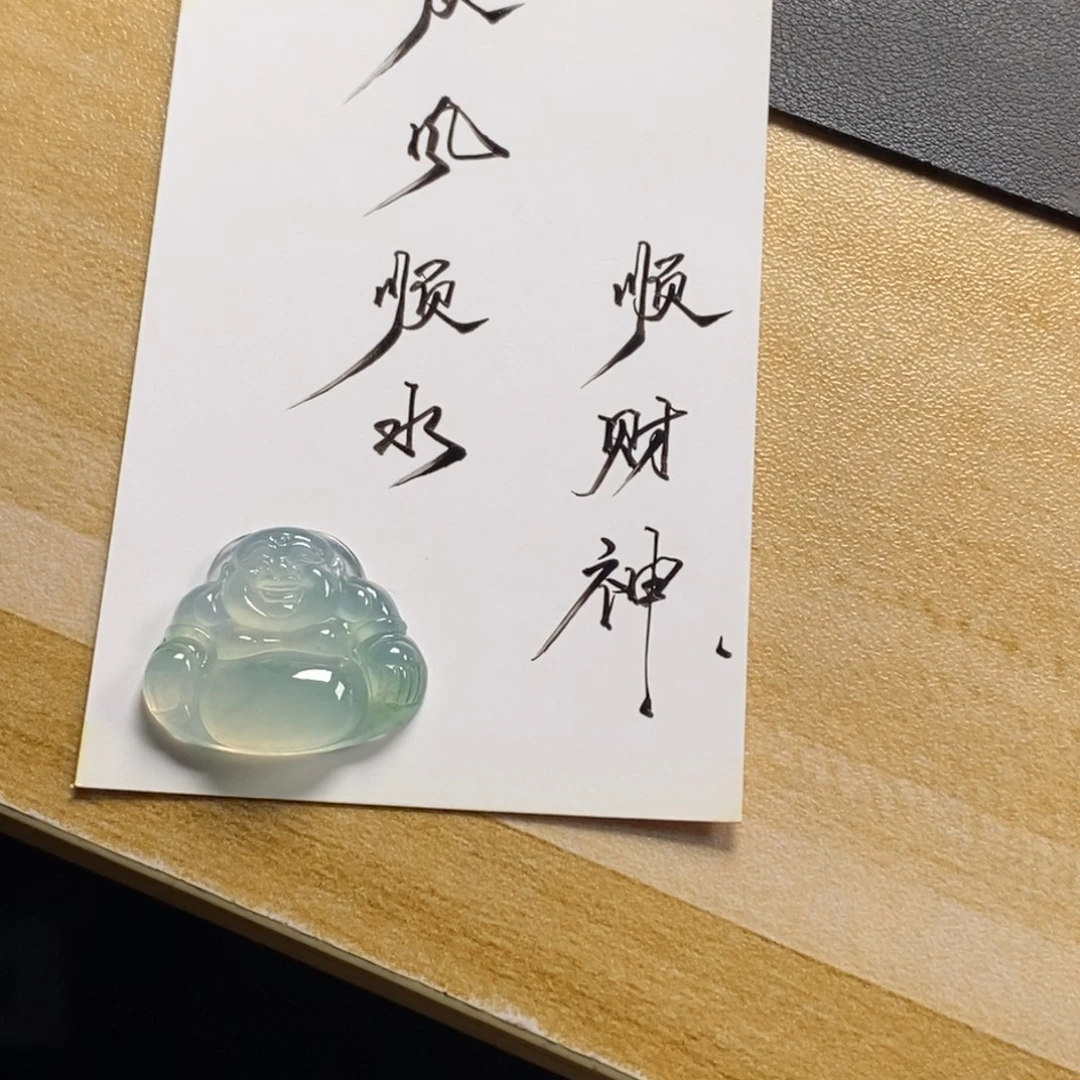 廿***秊翡翠未镶嵌颈饰天然