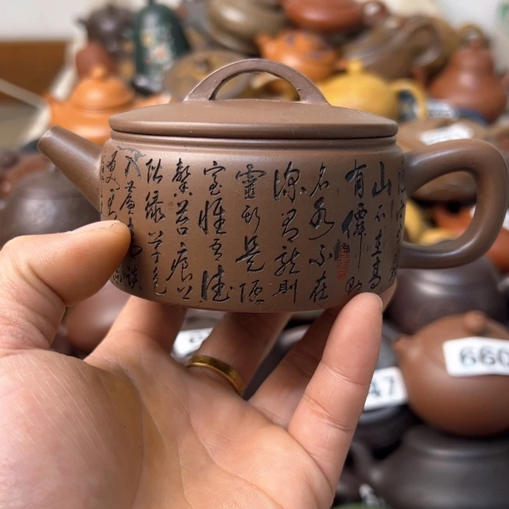 紫砂茶壶紫砂壶微瑕