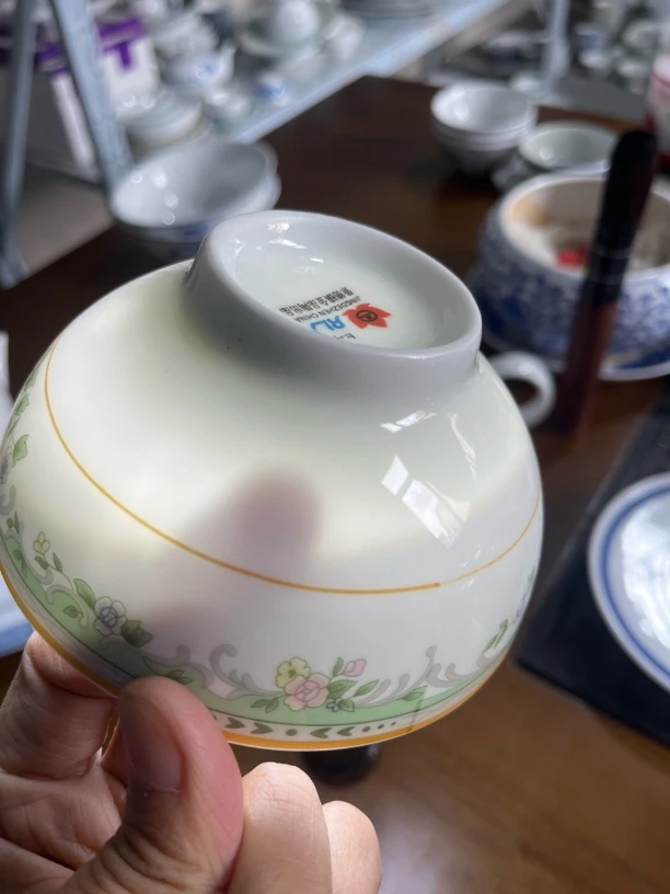 最后一波预存300减40优惠卷（陶瓷）