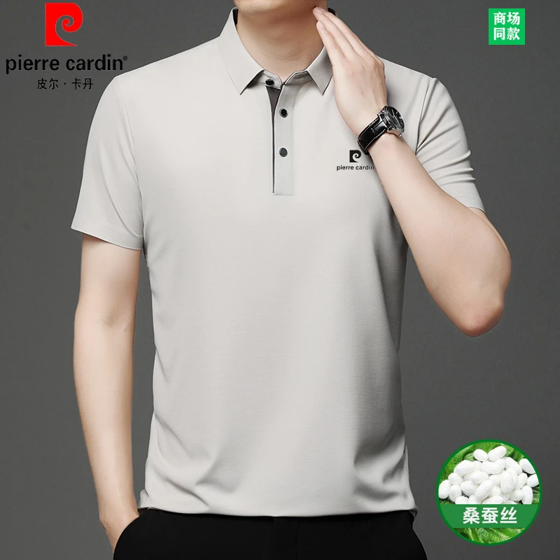 皮尔卡丹男士桑蚕丝短袖T恤夏季新款翻领冰丝polo衫休闲宽松体恤