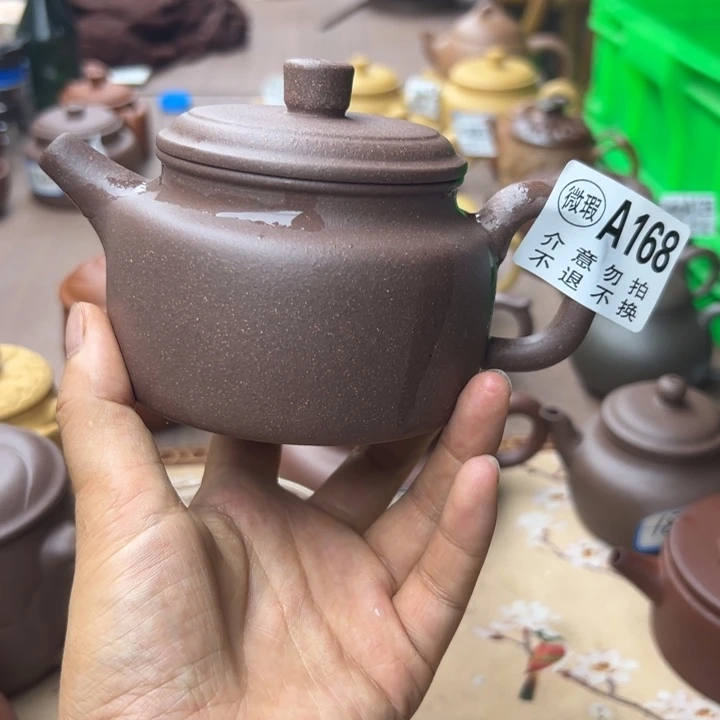 紫砂茶壶紫泥瑕疵270