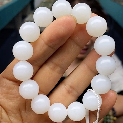 未镶嵌手链和田玉白玉14圆