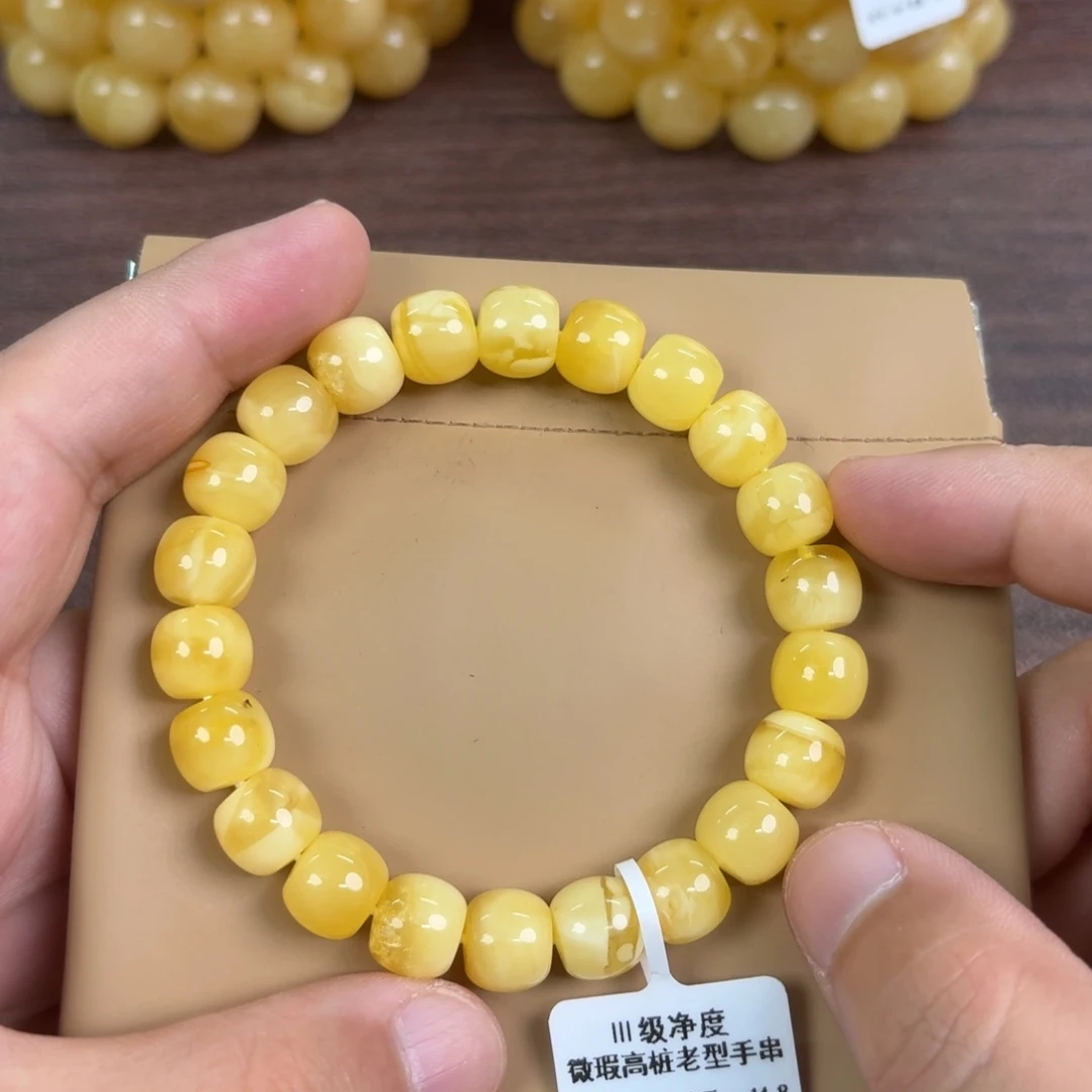 琥珀未镶嵌裸石0150000000