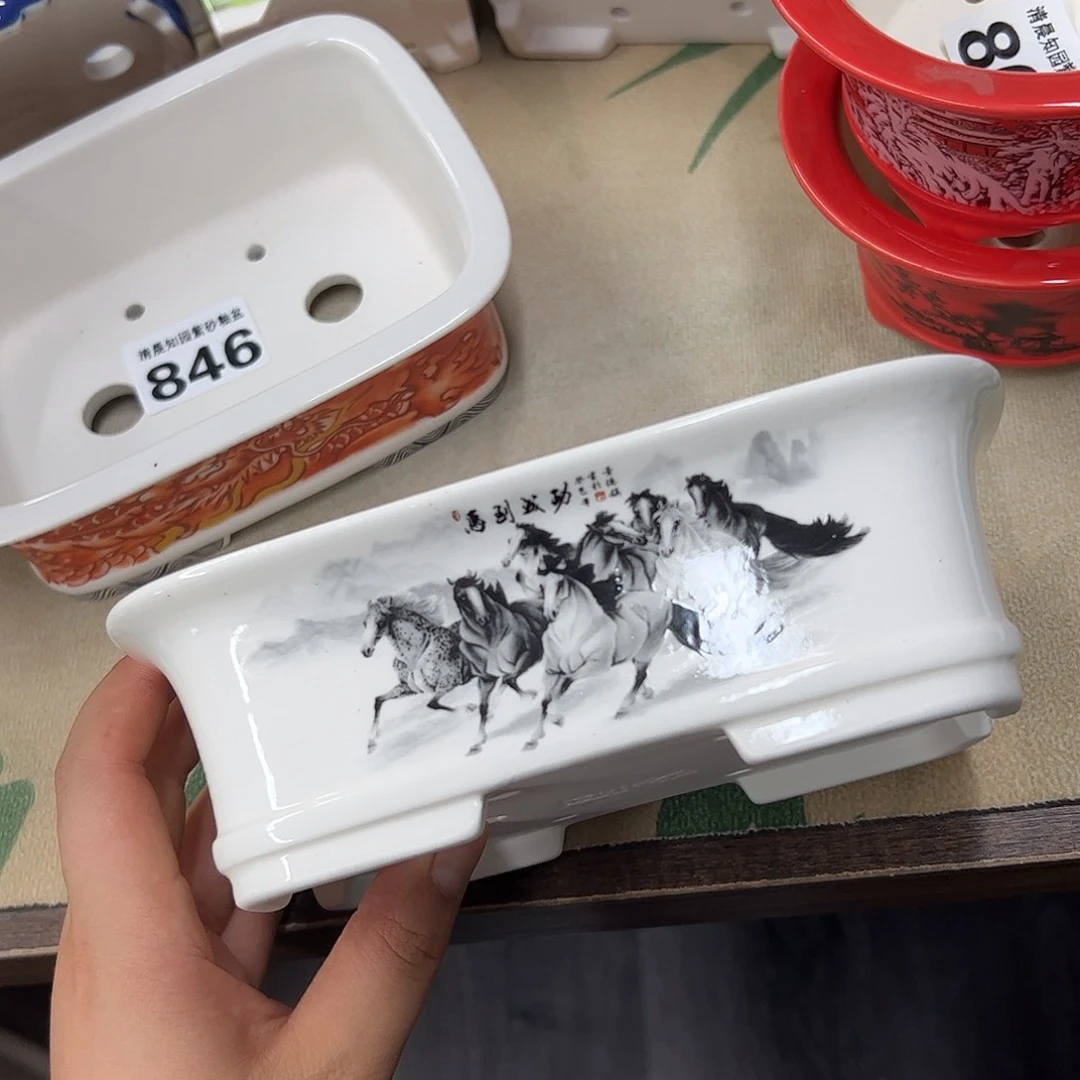 紫砂花盆844号瑕疵18/14/5.5cm