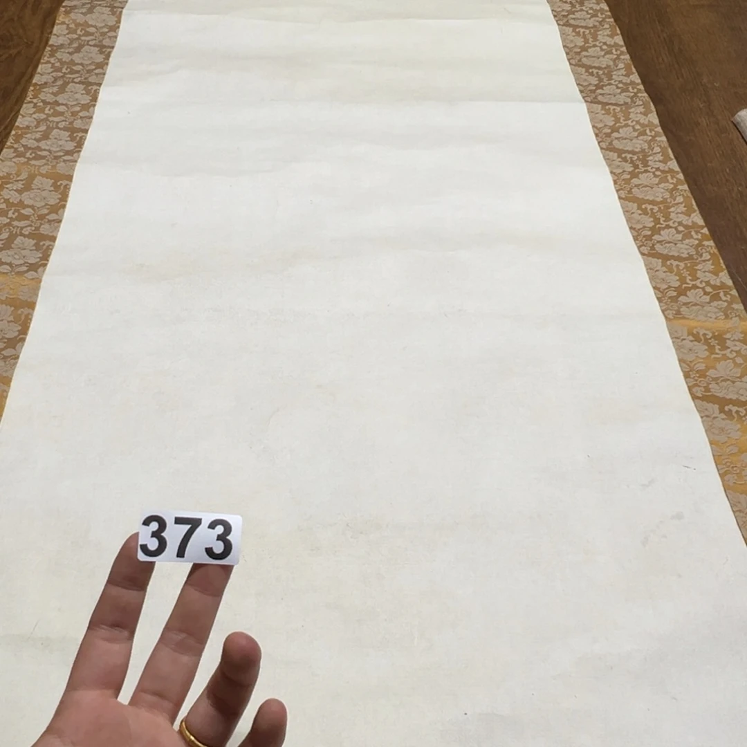 知*道哈哈哈我也是373