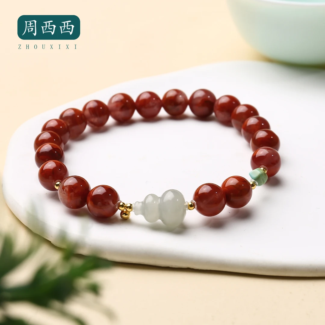 周西西珠宝18k南红烟紫葫芦手串7.5mm经典百搭多样性发货17848