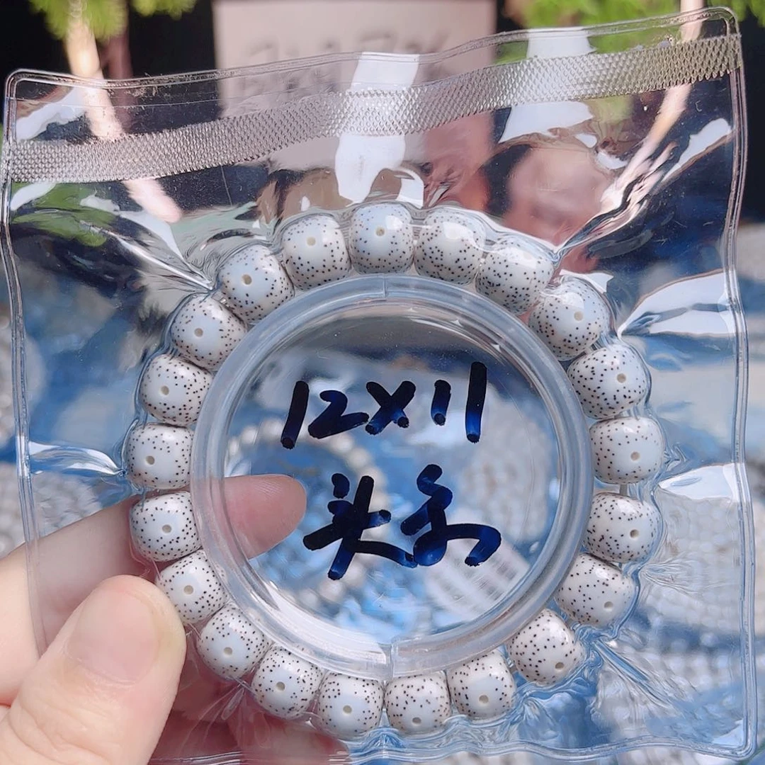 爱***；吊坠星月菩提星月