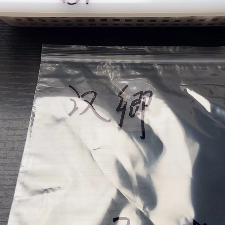 汉***·吊坠文玩核桃小桃核散籽批发320
