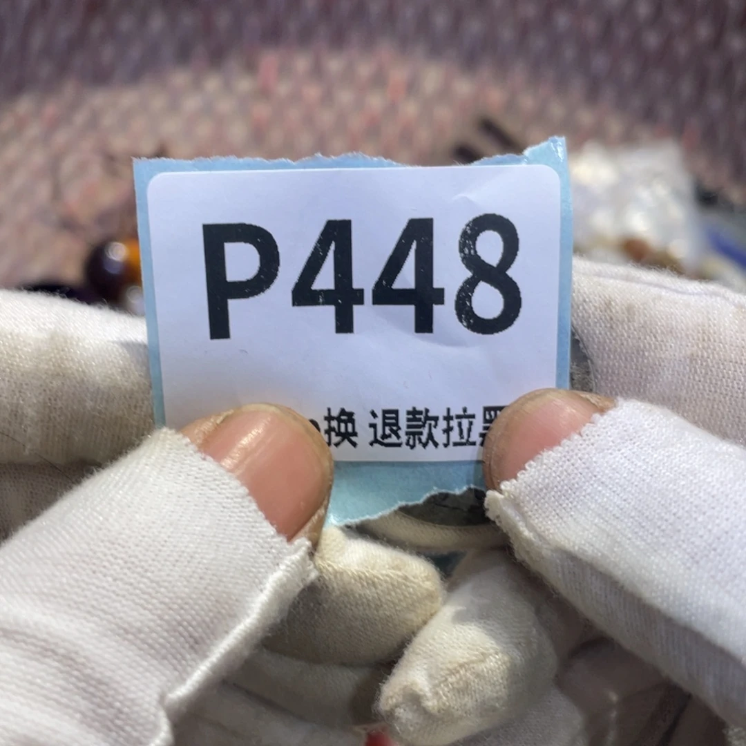 柠***风瓷片火爆热卖热卖热卖