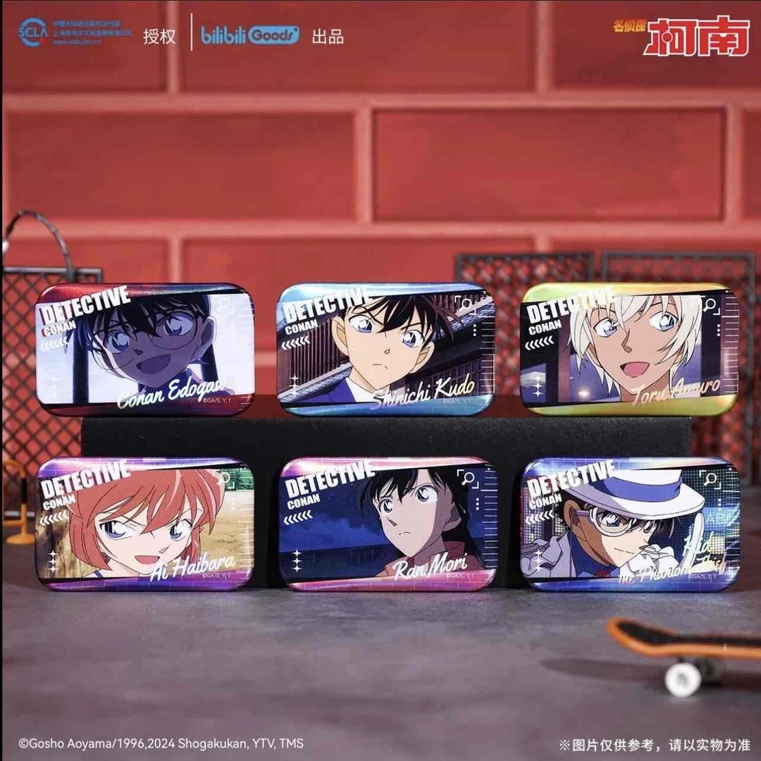 bilibili*柯南时光随行系列方吧唧