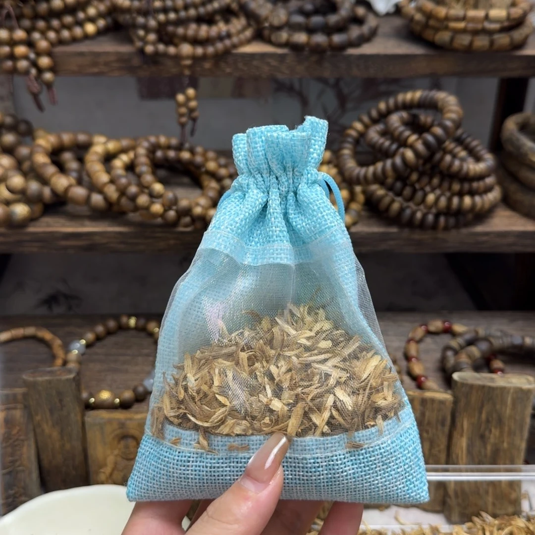 沉香沉香碎屑乌身香包20克装发一