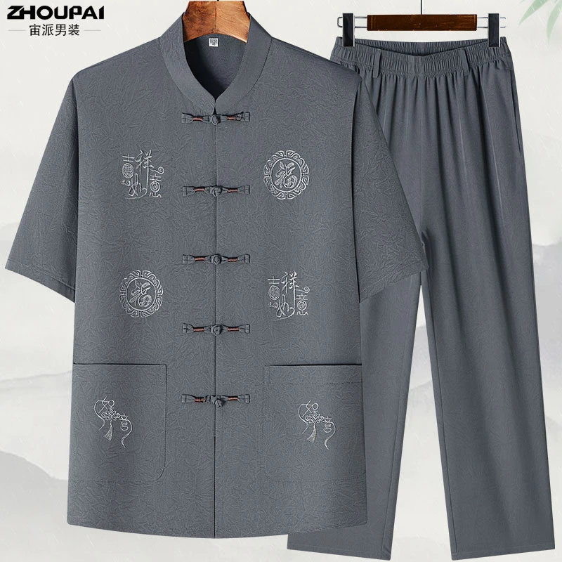 唐装男中老年爸爸夏装短袖薄款套装中国风夏季爷爷老年人中式衣服