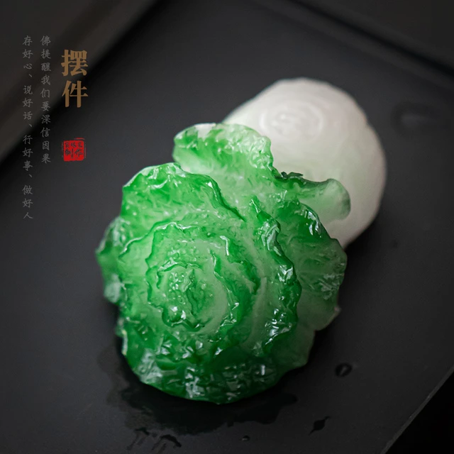 变色茶宠摆件白菜精品可养茶桌茶台茶盘茶具茶道配件创意个性茶玩