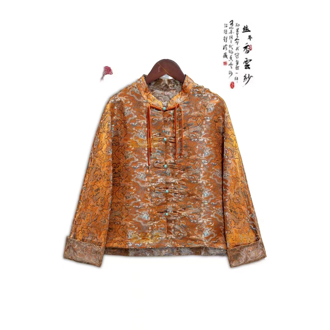 丝年.牛转乾坤｜中式国风百搭重磅暗纹提花上衣外套-4613