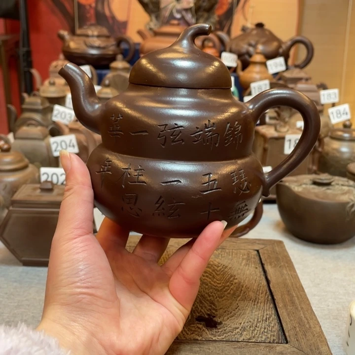 茶壶紫砂紫砂茶具紫砂