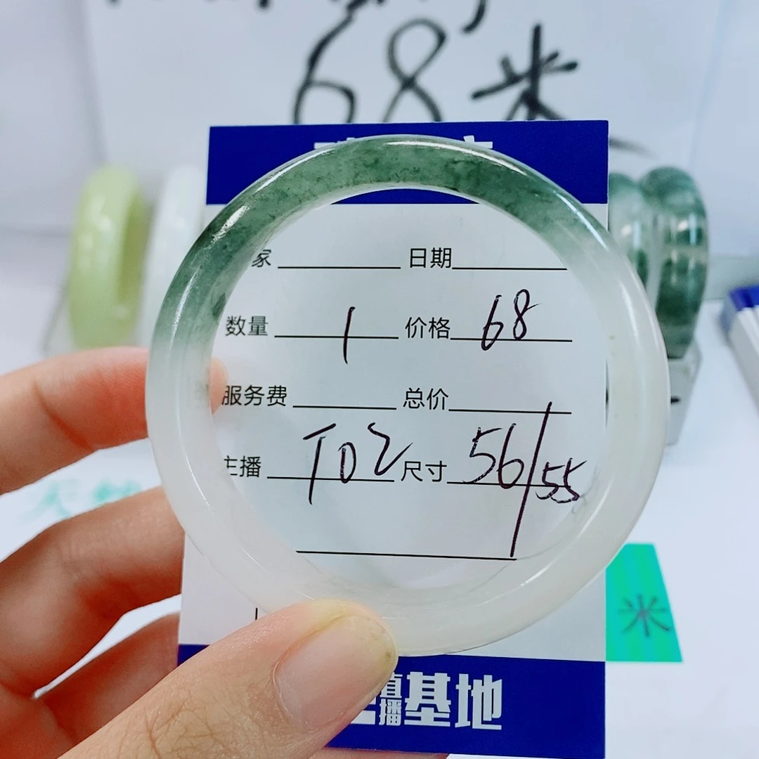未镶嵌手镯石英质玉T02