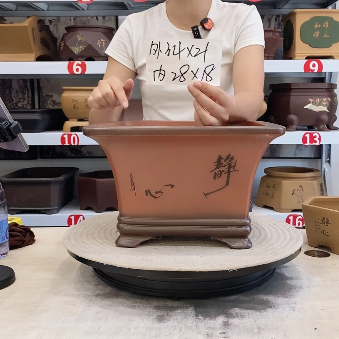 紫砂花盆紫砂花盆