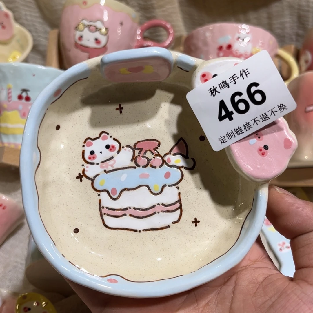 饱***.466 陶瓷哈哈哈哈哈哈哈哈哈