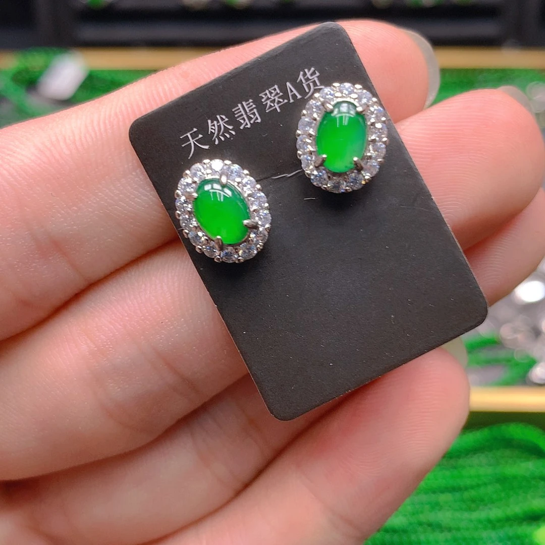 未镶嵌手链翡翠天然