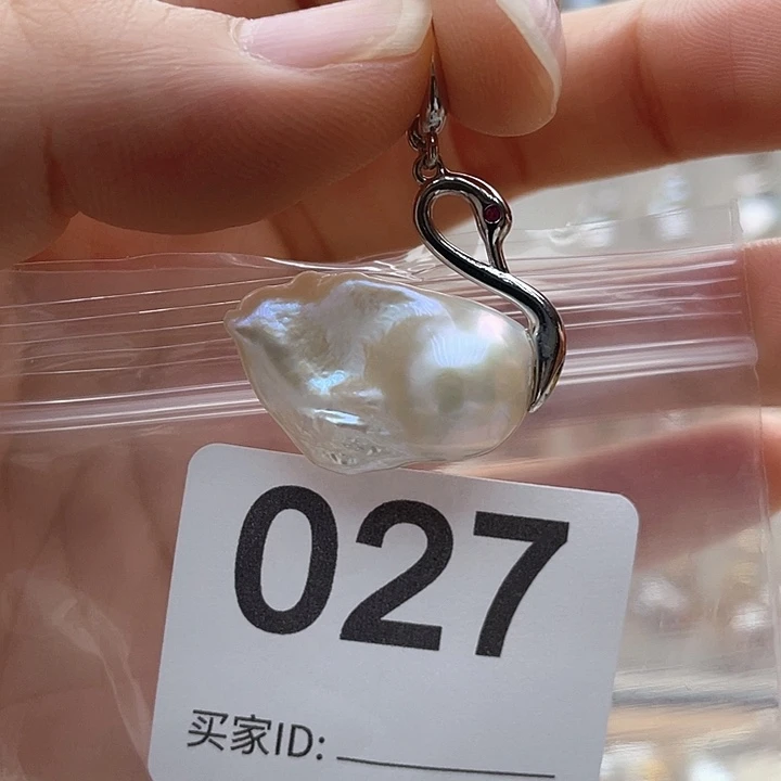 未镶嵌天然珍珠。  漏 漏 漏淡水珍珠