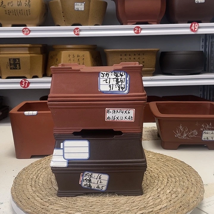 紫砂花盆紫砂艺术