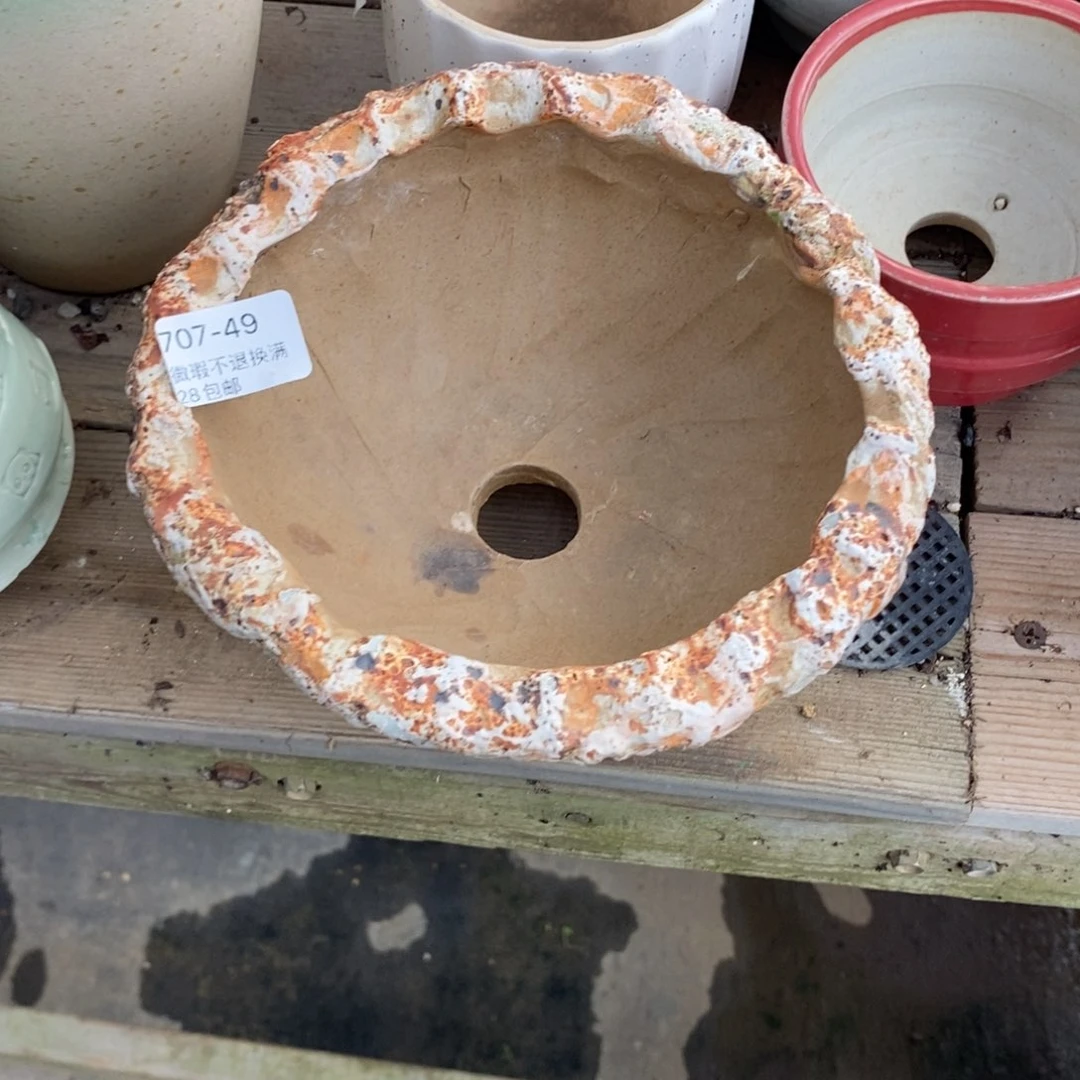 慢***慢49号补差价的口径14