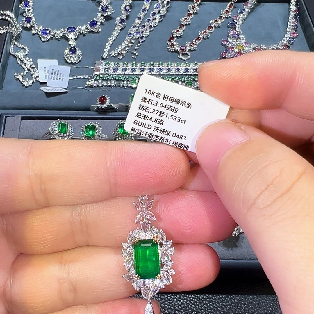 吊坠18K金镶嵌祖母绿