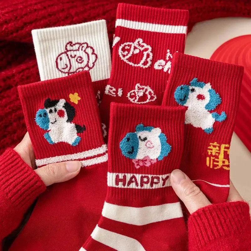 【5双装】马年本命年大红袜子中筒2026年男女同款喜庆新年秋冬长袜