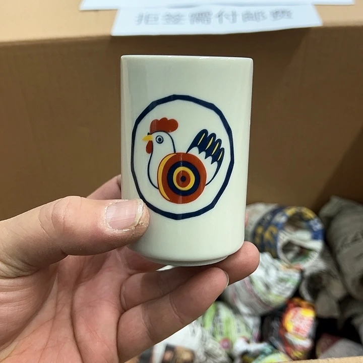 25包邮，盘子，碗，杯子，茶壶，默认瑕疵