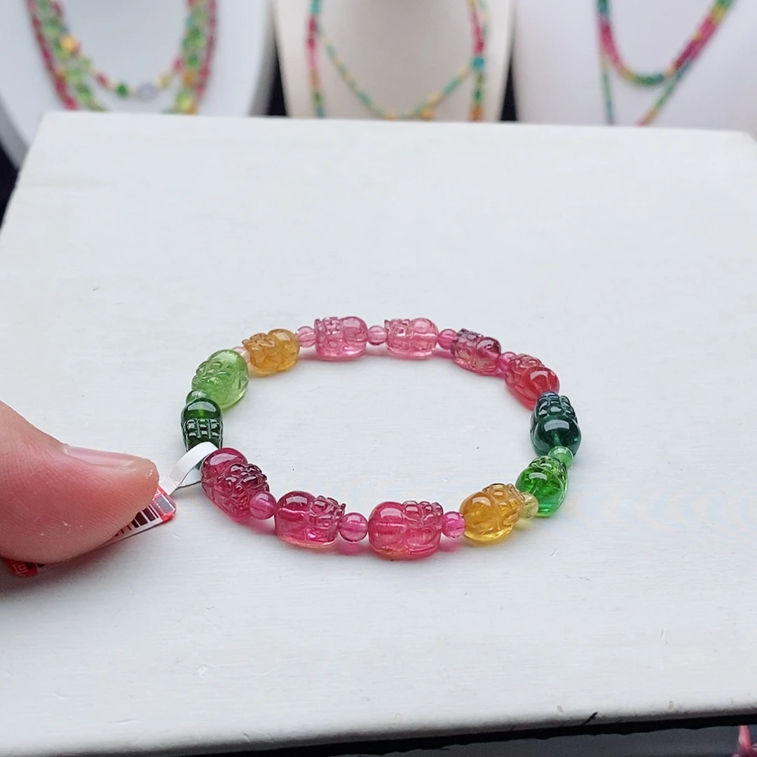 手链未镶嵌碧玺碧玺手链