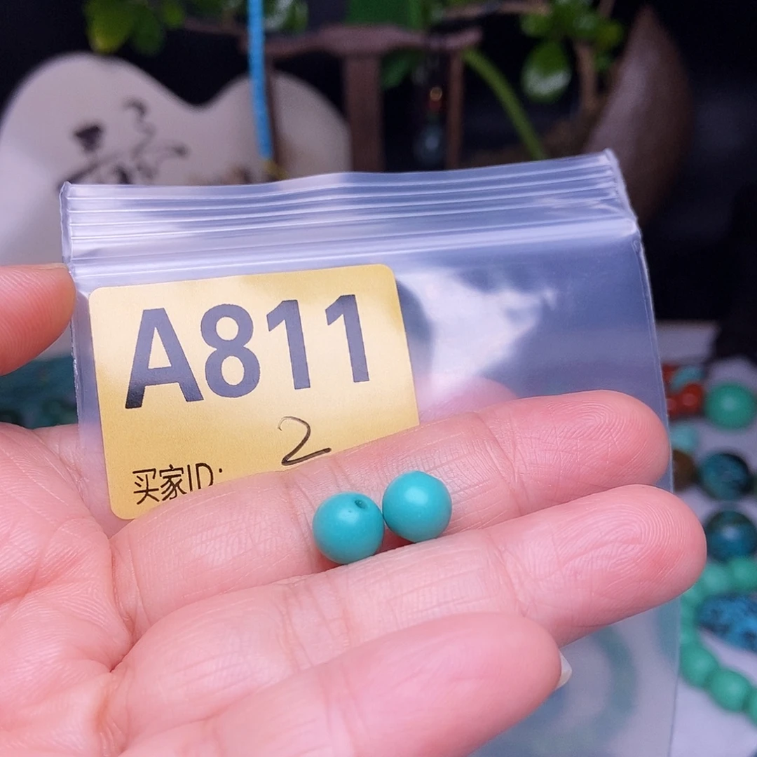 空竹十堰特色散珠