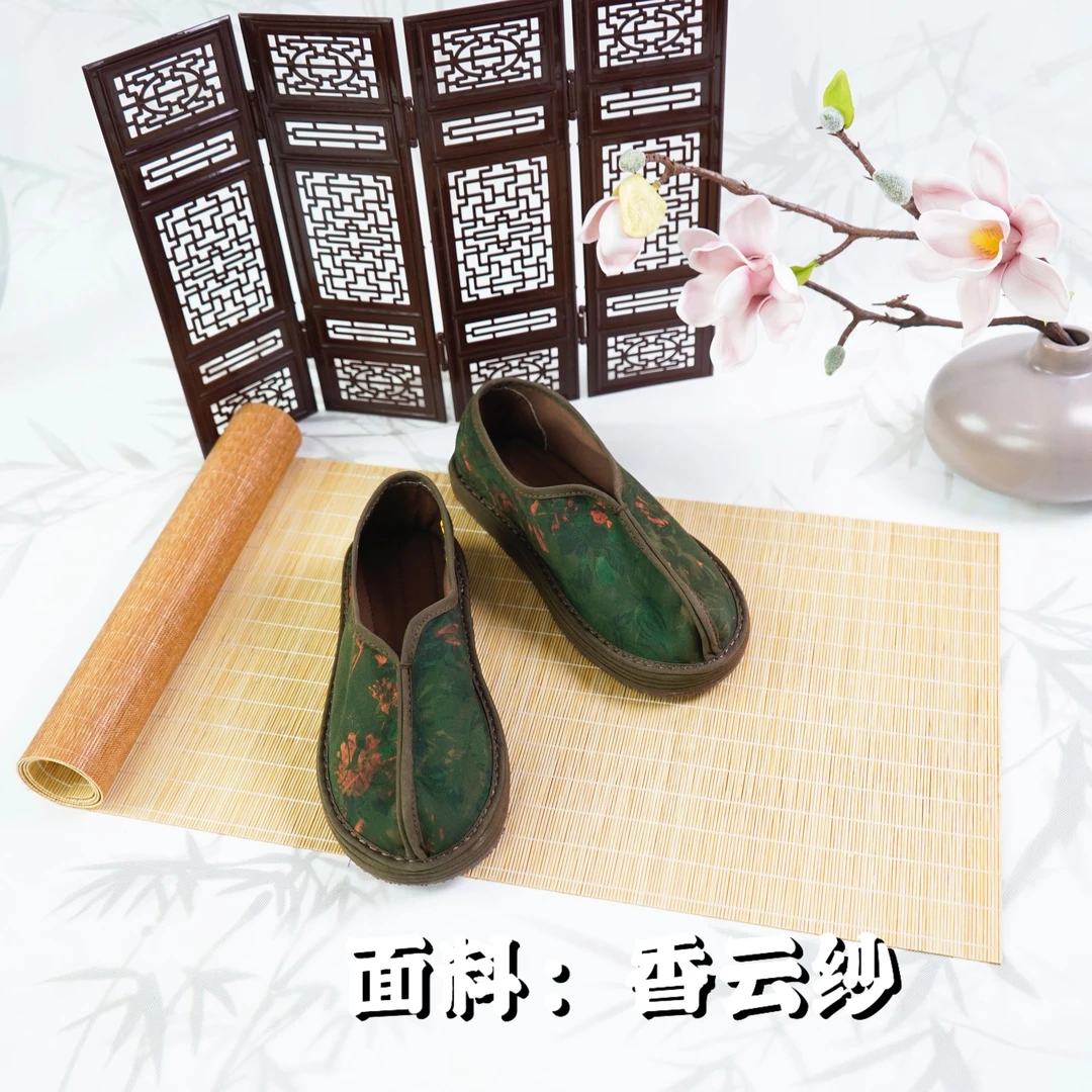 秋上新【枫染—两片单鞋】千层底手工布鞋传统中式软底民族风