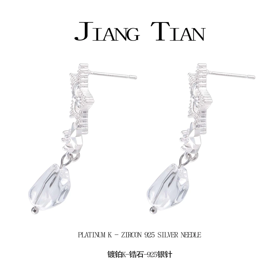 铜合金锆石耳饰 星星时尚百搭个性耳钉3098