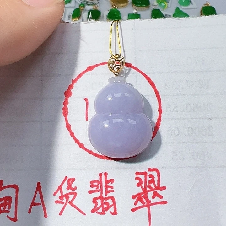 翡翠挂件18K金镶嵌翡翠