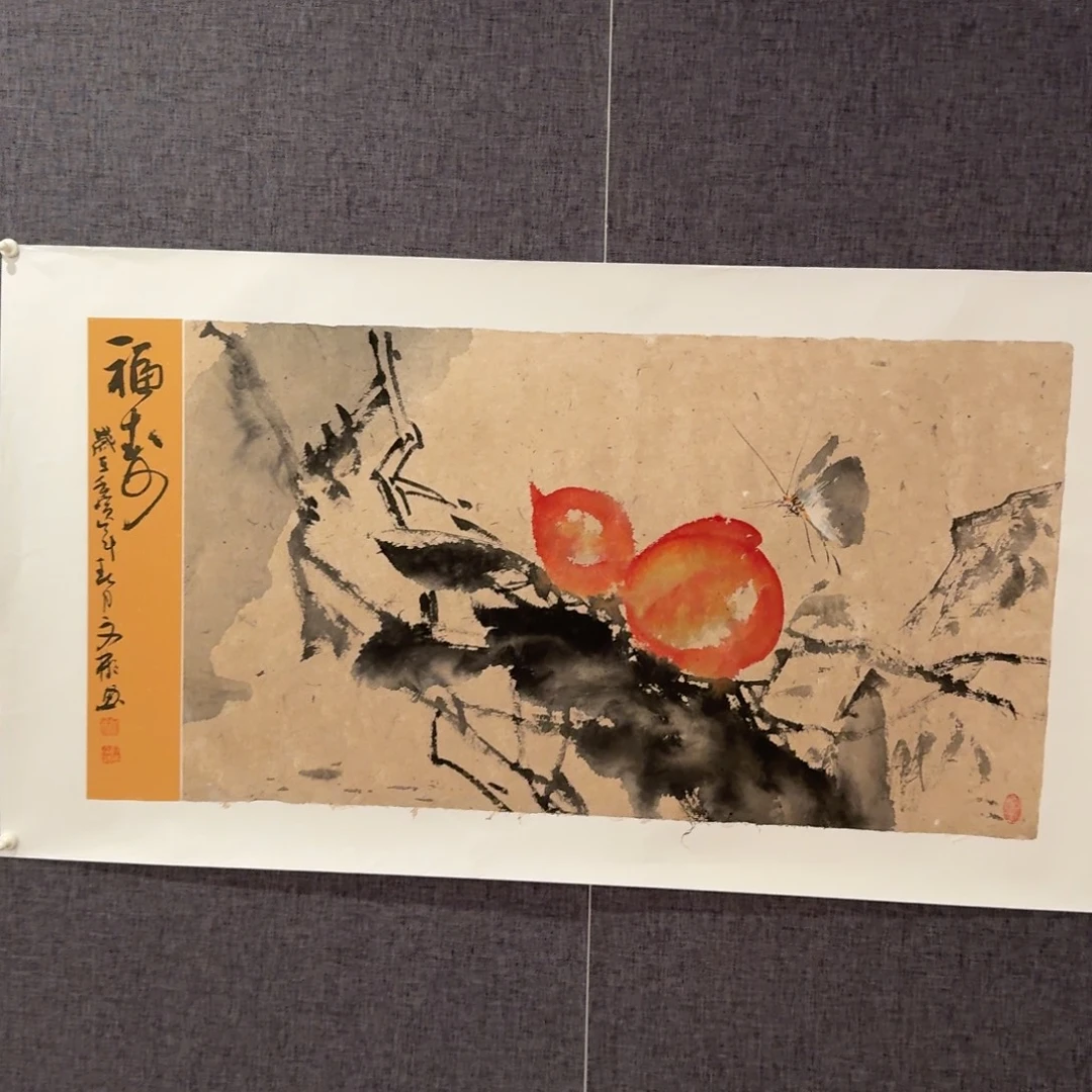 国画国画作品一幅
