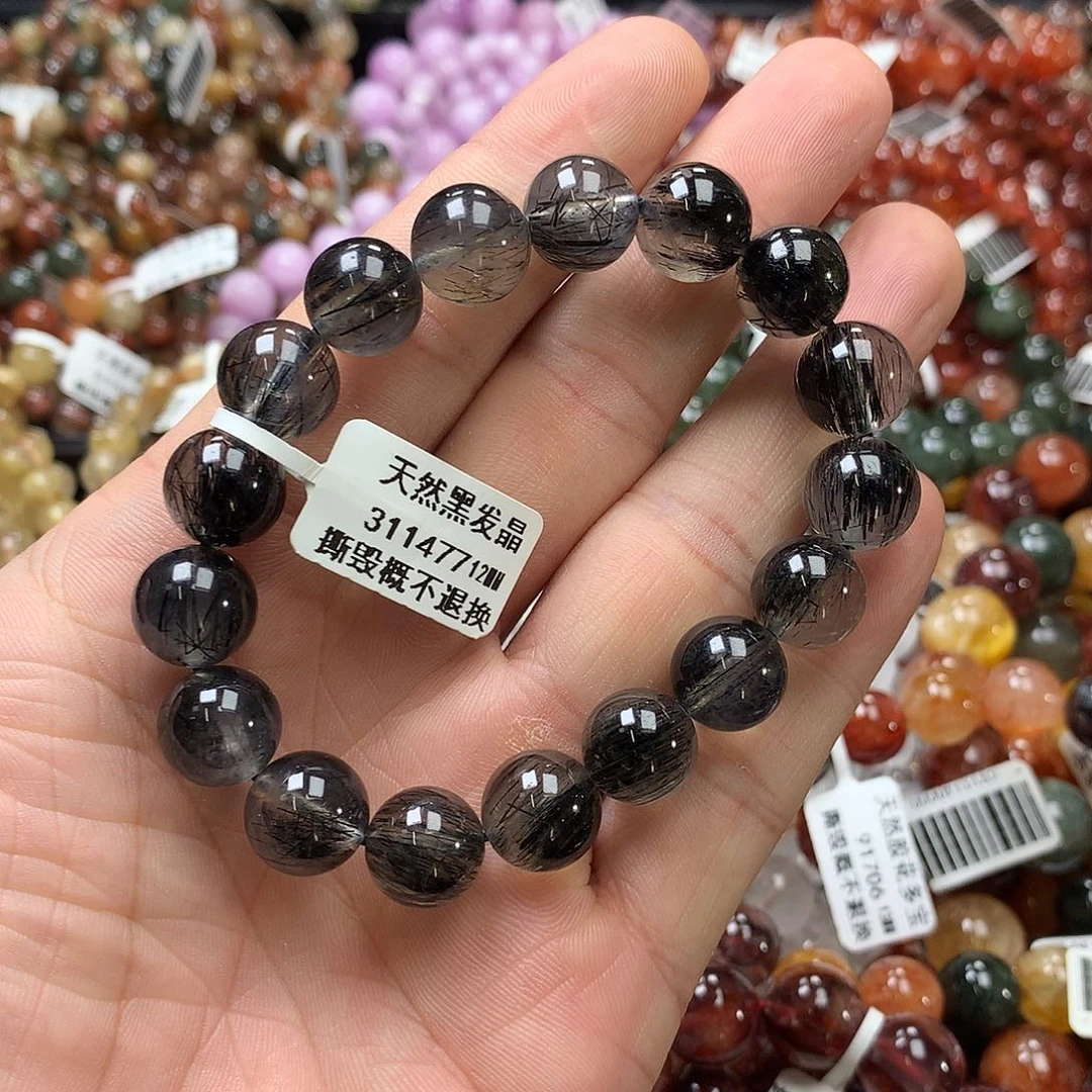 未镶嵌水晶手链，，